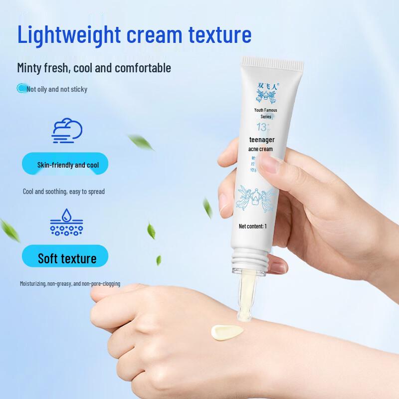 Shuangfeiren Youth Acne Cream