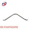 Front Aluminum Alloy V-Shaped Frame for BMW 3 Series G20 G28 (Part Numbers: 51647422292, 51647438126)