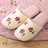 Senko Sweet Rose Toilet Floral Rose 60148 [SDS] Slippers, Pink, Print, Stylish,