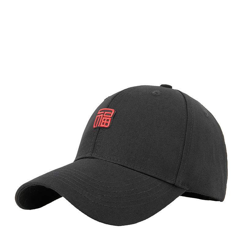 Весенне-летняя новая модная бейсболка с буквами Fu для мужчин и женщин — фото 5