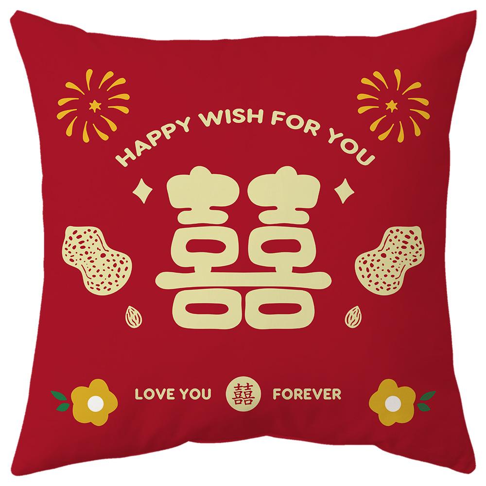 Wedding Pillow with Chinese Trendy Words Wedding Sofa Bedside Double-sided Printed Cushion Cushion New Chinese Style