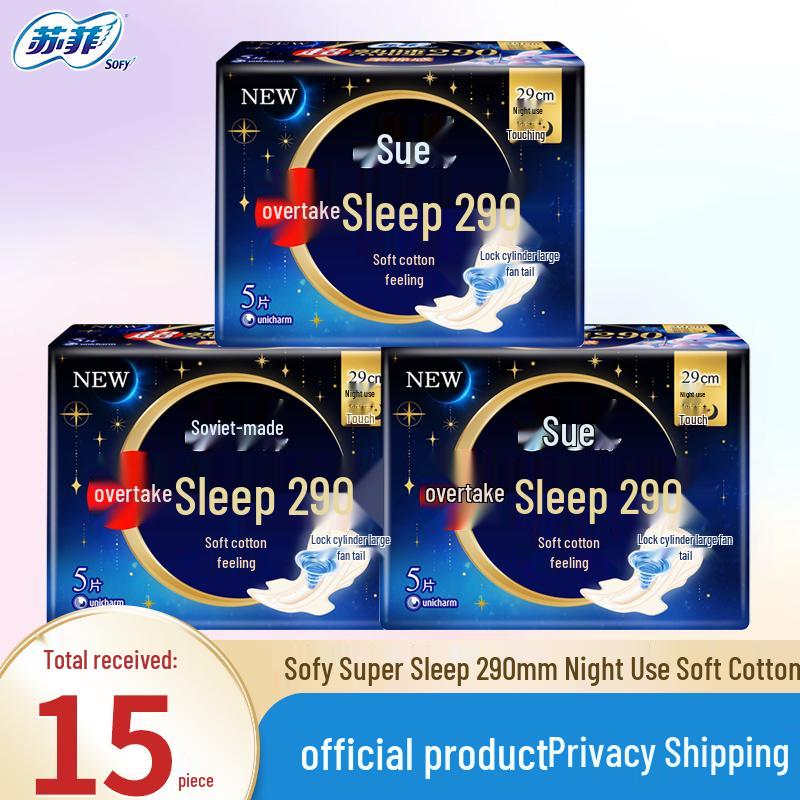 SOFY Super Sleep Soft Cotton Feel Overnight Sanitary Pads