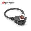 Yamaha Motorcycle OBD To 4-Pin Adapter Cable