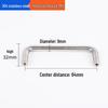 304 Stainless Steel U-Shaped Handle for Industrial Equipment and Furniture