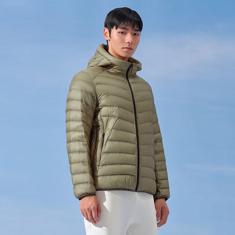 Tanbol Men's Lightweight Hooded Goose Down Jacket TA235297