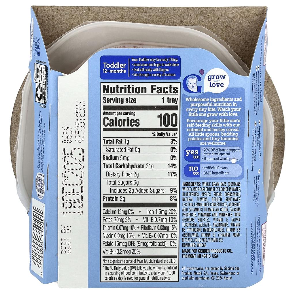 Gerber, Oatmeal & Barley Cereal, 12+ Months, Vanilla Berry, 4.5 oz (128 g)