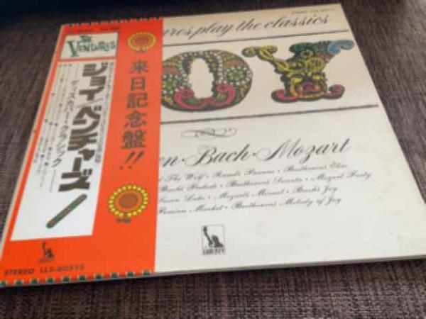 

LP Record VENTURES - Joy LLP80504PROMO Liberty 1972 Japan Pop Used