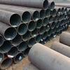 Gangnian Zhenpin Seamless Steel Pipe 89x4mm