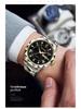 Men's Waterproof Luminous Quartz Watch with Leather Strap & Steel Band