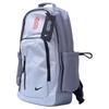 Nike Polyester Backpack Men's Gray Casual BA5133-065