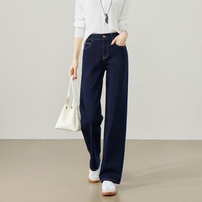 ESE-Y Damen High-Waist Ausbleichsichere Slim-Fit Gerade Bein Jeans