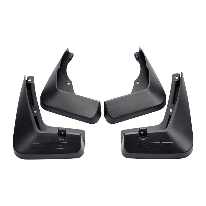 2014-2018 Cadillac ATS-L Soft Rubber Mud Flaps