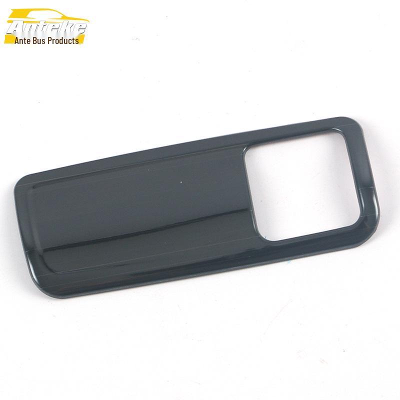 GL8652T Parking Switch Panel Sequin and Button Decorative Patch Accessories