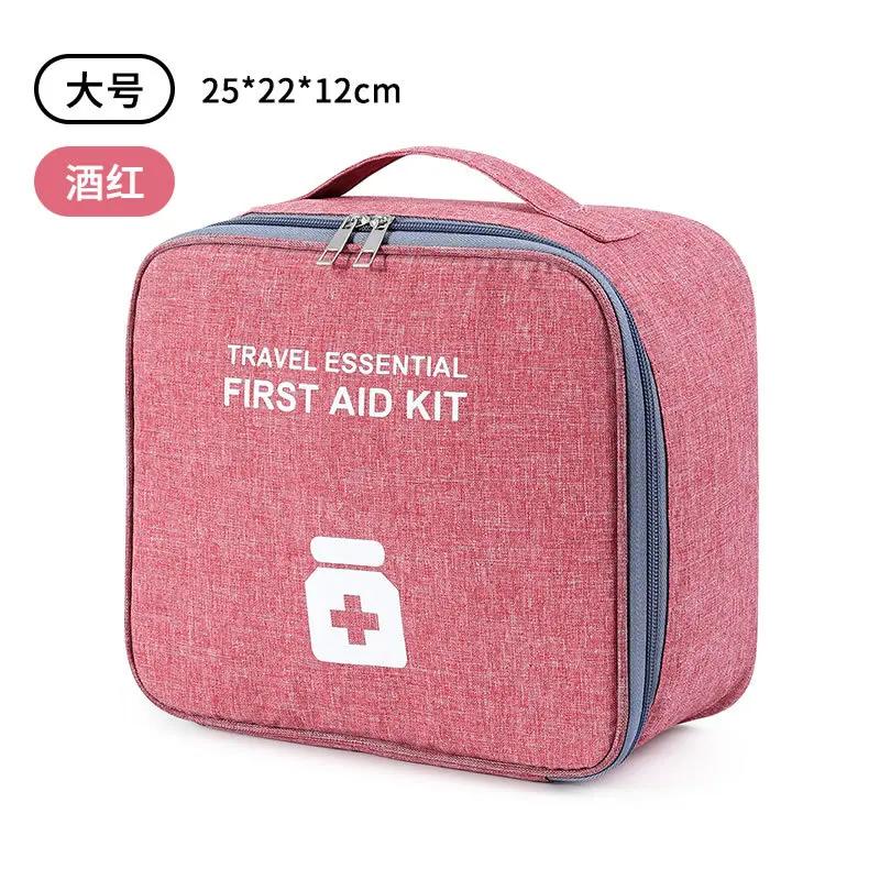 1pc Oxford Cloth Portable Medicine Bag First Aid Kit Outdoor Travel Survival Emergency Case Household Medicine Pill Storage Bag