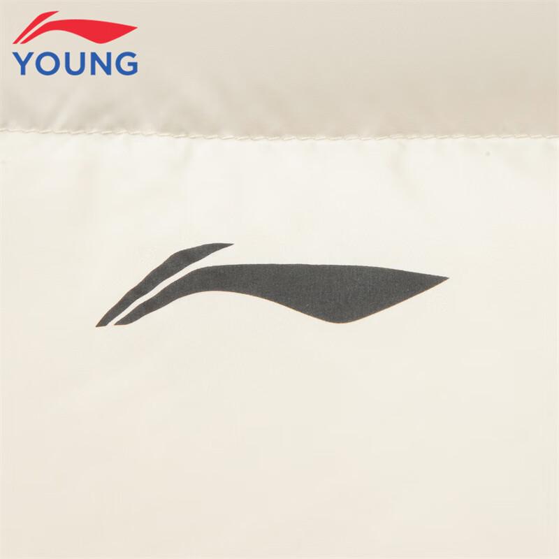 Li-Ning Kids' Long 85% Duck Down Jacket