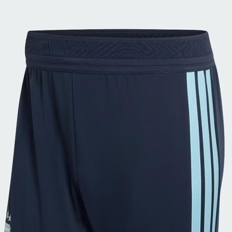 Men's Pants Adidas Argentina 26 Tiro Pro Pants 'Night Navy'