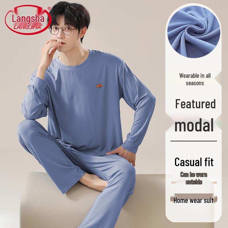 Lonsa Men s Modal Cooling Long Sleeve Pajama Set L