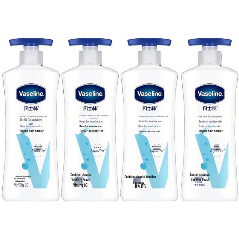 

Лосьон для тела Vaseline Intensive Care Gentle