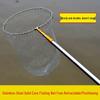 Thick Folding Fish Landing Net Set with Stainless Steel Telescopic Rod and Fine Mesh