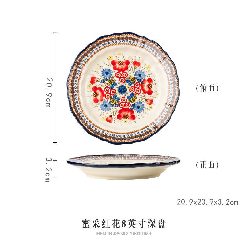 

Plates and dishes Household ceramic retro tableware Breakfast plate Dumpling plate Fish plate Deep plate