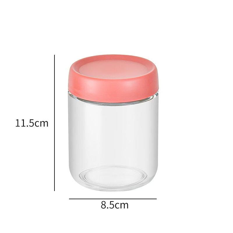 Ruhan Glass Food Storage Jar