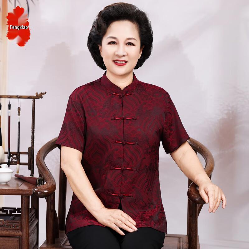 Traditional Chinese Tang Suit for Seniors (Summer Short Sleeve)