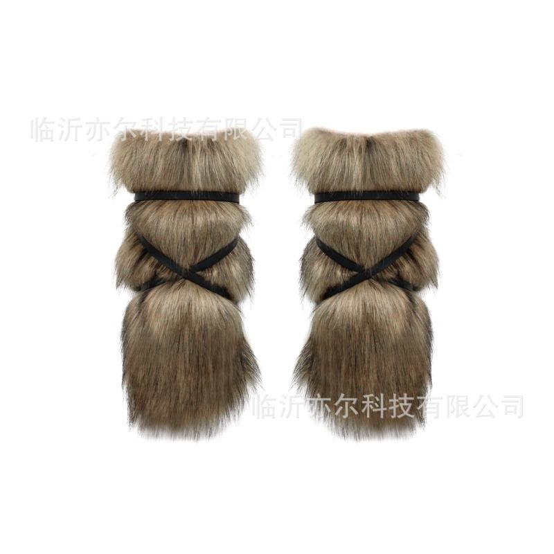 Viking Shawl Sleeves Foot Covers Skirt Set Faux Fur Cloak Scarf Halloween Show Costume