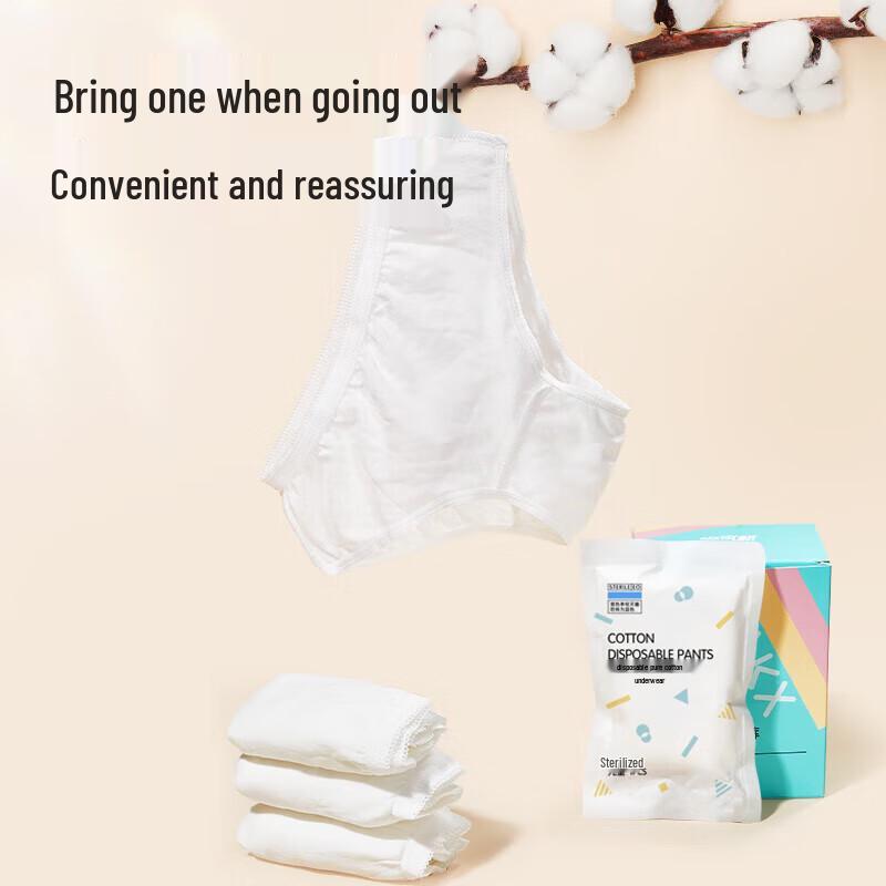 Ankexin Disposable Underwear