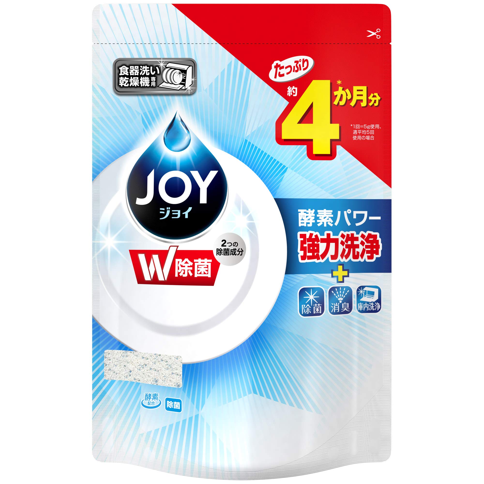 

Joy Dishwasher Detergent Disinfectant Refill 490g