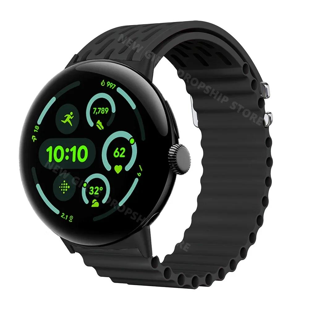 Soft Silicone Loop Strap for Google Pixel Watch 3 45mm Ocean Sports Band for Google Pixel Watch 3 45mm Men Breathable Bracelet