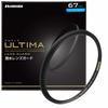 HAKUBA [.co.jp Limited] HAKUBA 67mm Lens Filter ULTIMA WR Transmittance 99.5% + Wide Band Ultra Low Reflection Water Repellent Stain Resistant Thin Fr