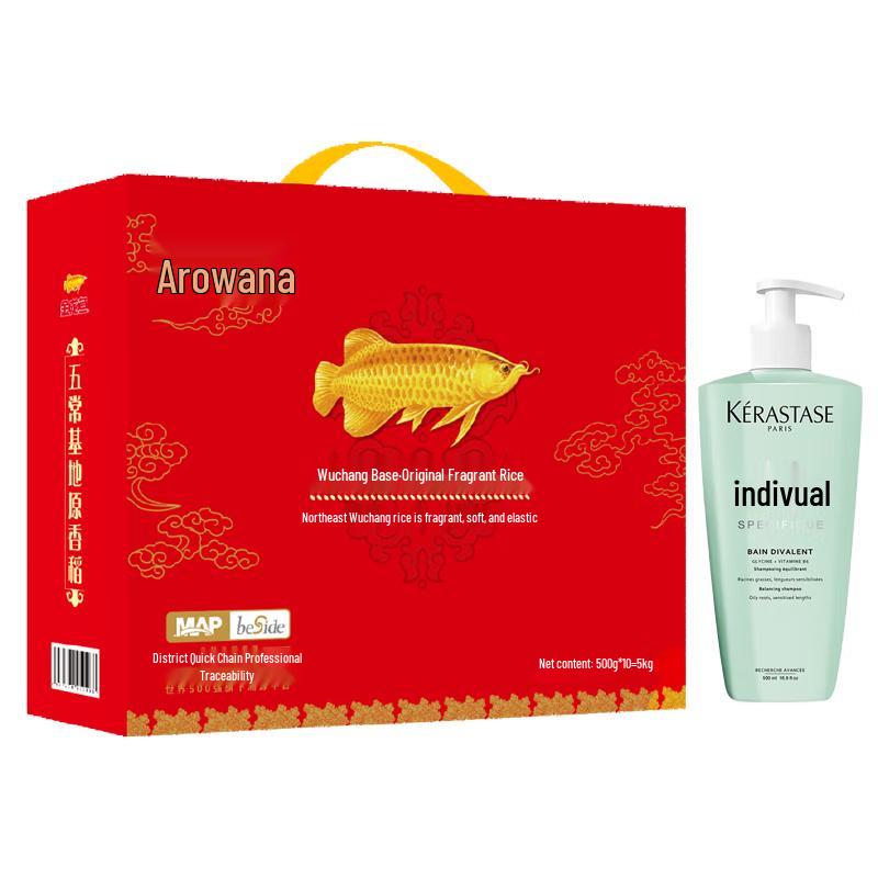 

Kérastase Dual Function Shampoo & Golden Arowana Wuchang Rice Gift Set