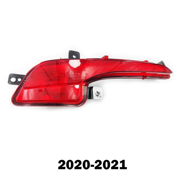 Car Left Right Rear Bumper Foglight Reflector Stop Light Brake Lamp For GAC Trumpchi GS4 2015 2016 2017 2018 2019 2020 Auto Part