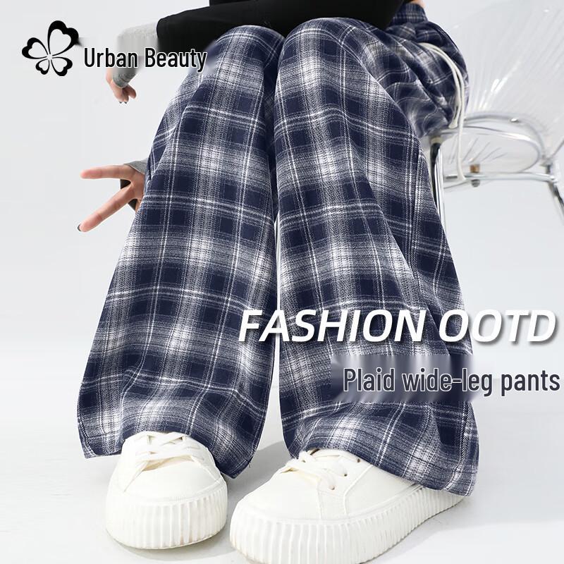 Women's Plaid High-Waist Wide-Leg Pants