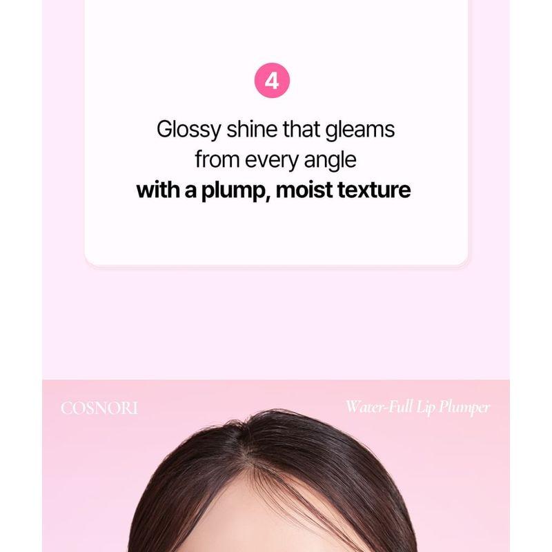 COSNORI - Water-full Lip Plumper - 4 Colors