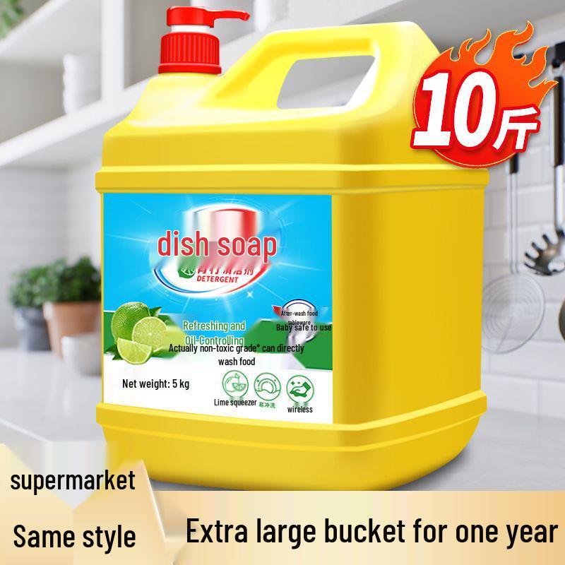 Duże mydło do naczyń cytrynowe Opakowanie rodzinne: Do zimnej wody, bez pozostałości, spożywczy, kuchenny.