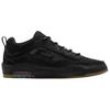 Nike Air Max Ishod Black Men Sneakers IR1887-001