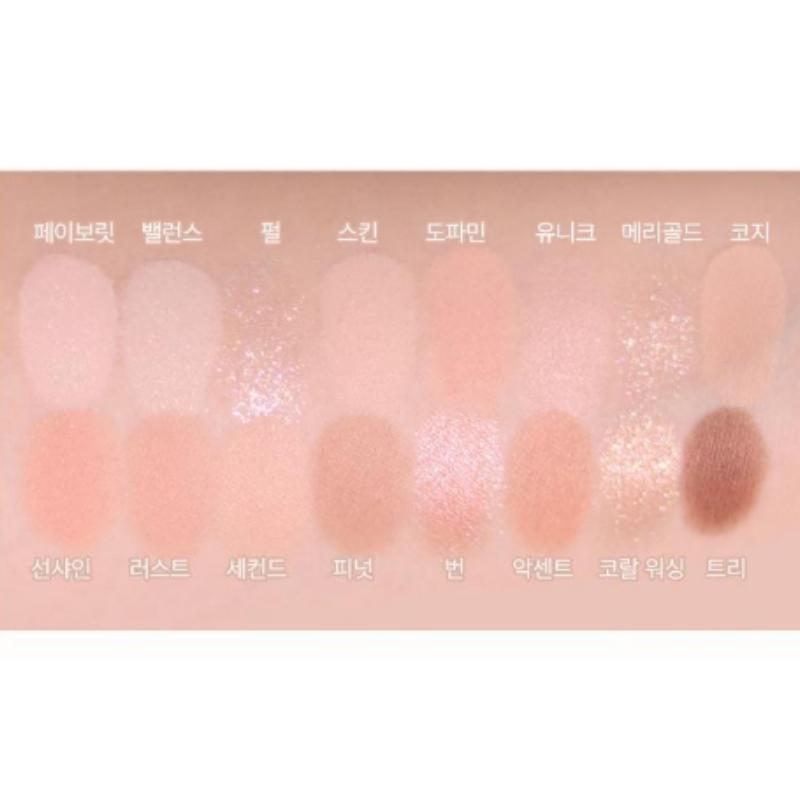 WAKEMAKE Soft Blurring Eye Palette