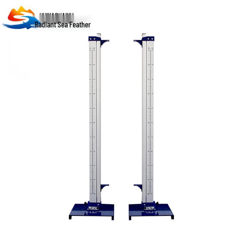 Huiyao Haiyu Mobile Aluminum Alloy High Jump Stand