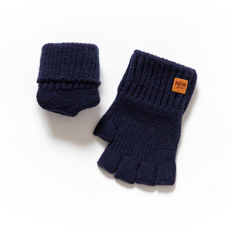 

Faux Cashmere Knit Fingerless Gloves (3 Pairs)