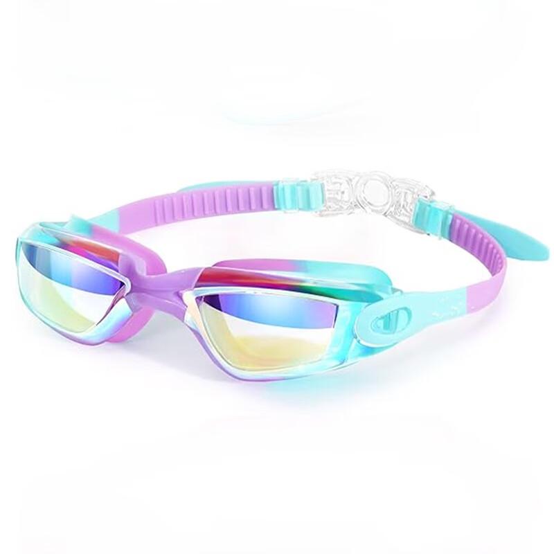 Lishin Anti-Fog Swimming Goggles