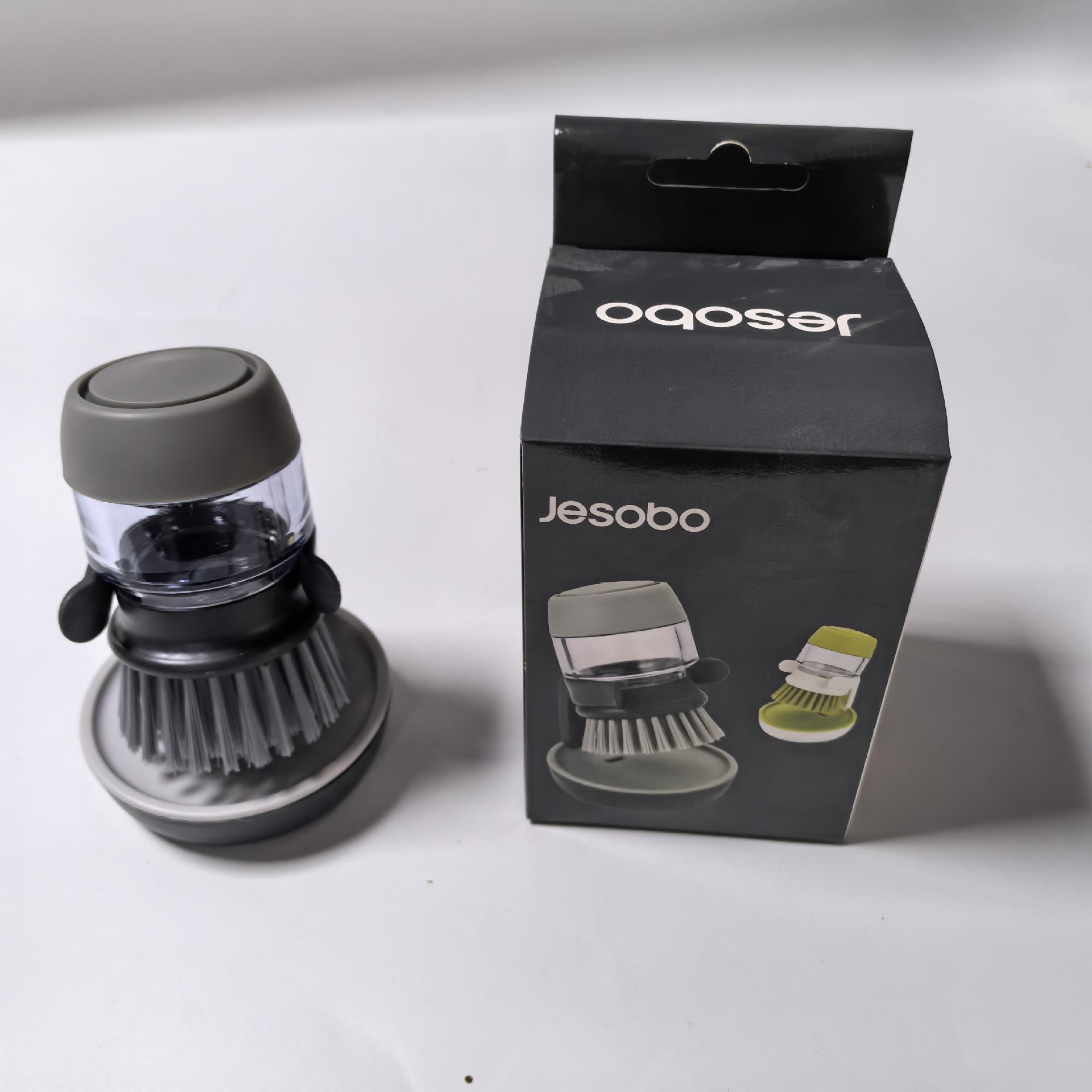 

Press-Type Liquid Soap Dispensing Brush for Dishwashing and Pot Cleaning серый