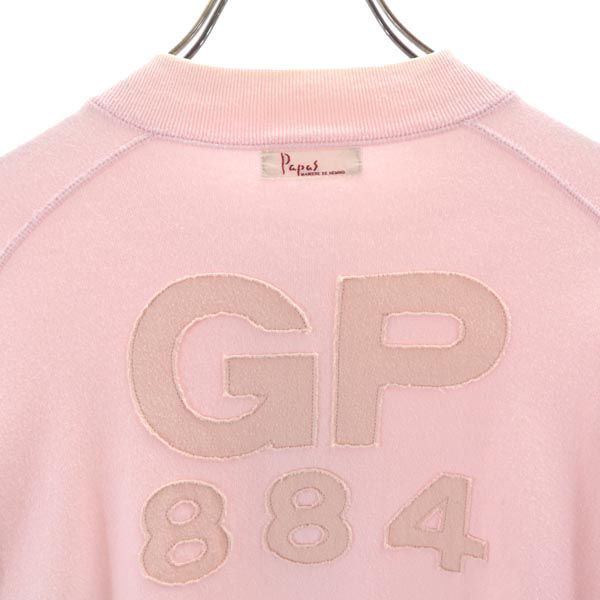 Papas Back Print Long Sleeve Sweat Trainer 50 Pink Pullover Men's Used