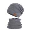 Winter Knit Beanie and Neck Gaiter Set Warm Fleece Lined Slouchy Hat Scarf for Men Women