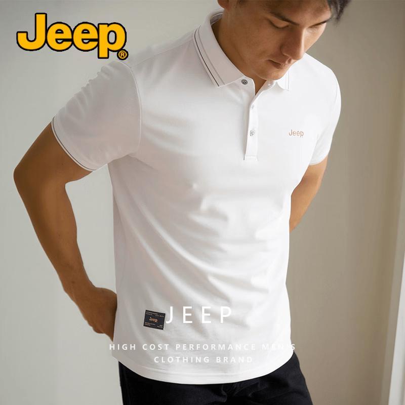 JEEP Men s Luxury Silk-Blend Polo T-Shirt 2XL