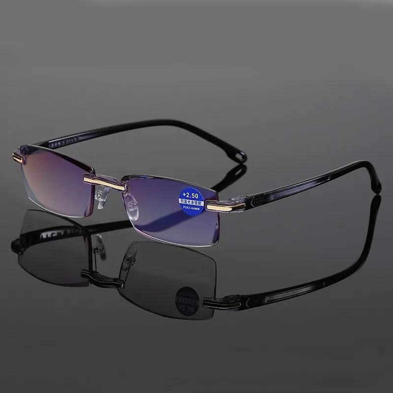 Lunettes de Lecture Anti-Lumière Bleue pour Hommes et Femmes Monture de Lunettes Sans Monture à Coupe Diamant Anti-Fatigue Hyperopie Presbyopie
