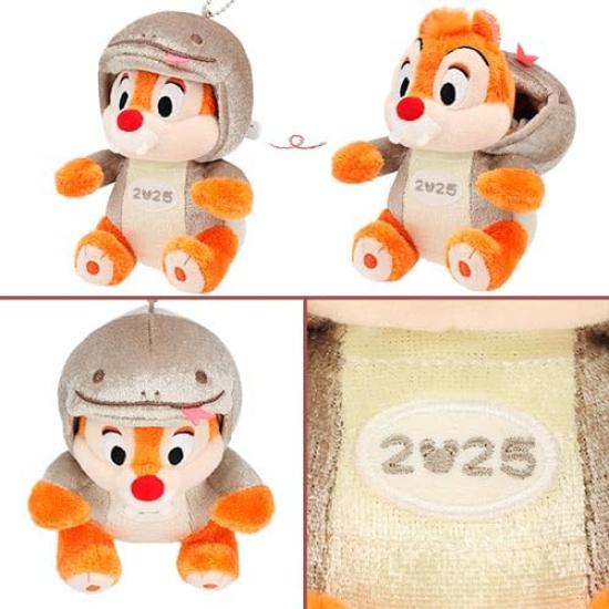 Dale Zodiac Plush Badge 2025 Year of the Snake Snake Plush Strap New Year Goods Year of the Snake "Tokyo Disney Resort Exclusive"