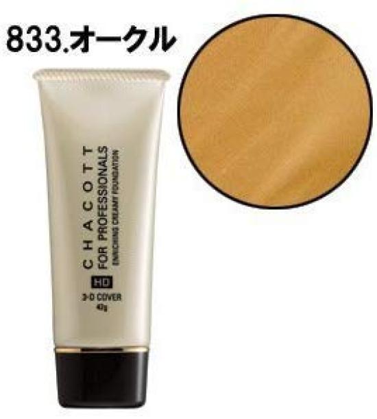CHACOTT Bogaty kremowy podkład 833 Ocher