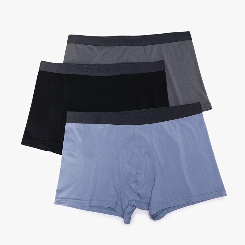 SEPTWOLVES Men's Elastic Comfortable Boxer Briefs