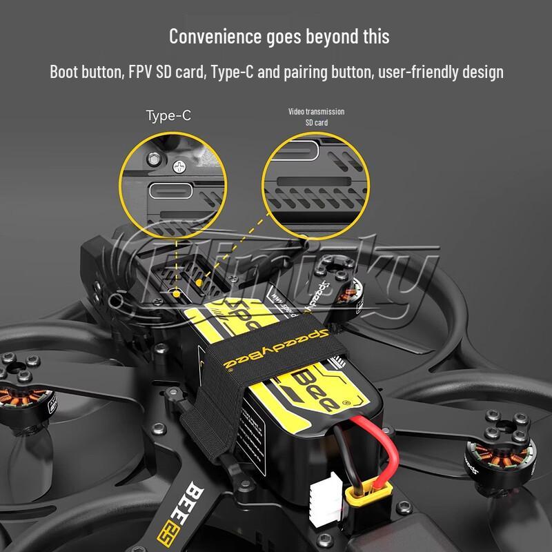 ELIMISKY FPV Racing & Fixed-Wing Drones (CN Version)